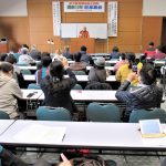提訴10年記念集会　盛会でした！ 「勇気をもらった」の感想